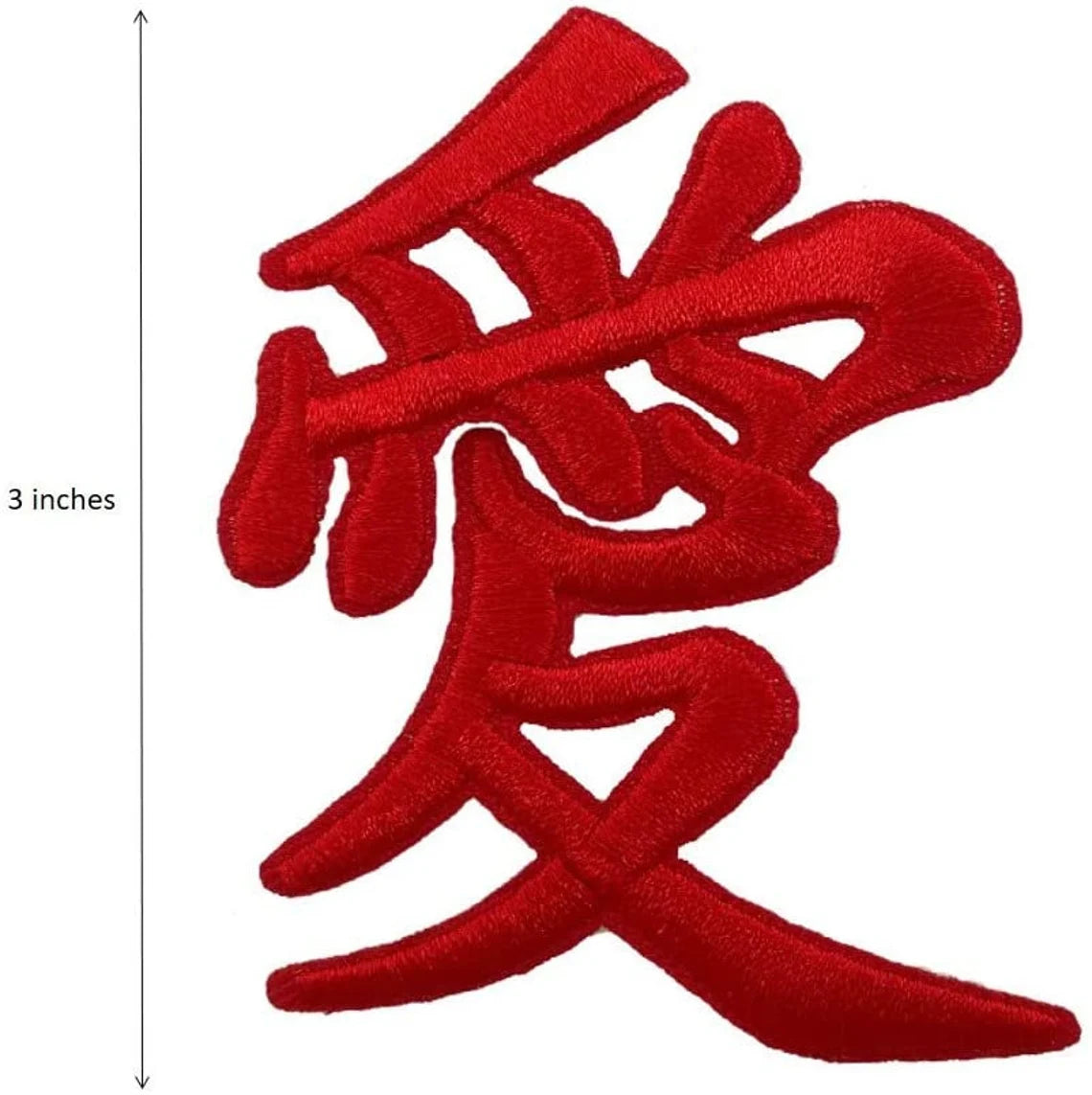 chinese symbol for passion