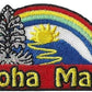 Aloha Maui Patch (3 Inch) Iron-on or Sew-on Badge Island of Hawaii Travel Souvenir Emblem Perfect for Backpacks, Hats, Bags DIY Gift Patches