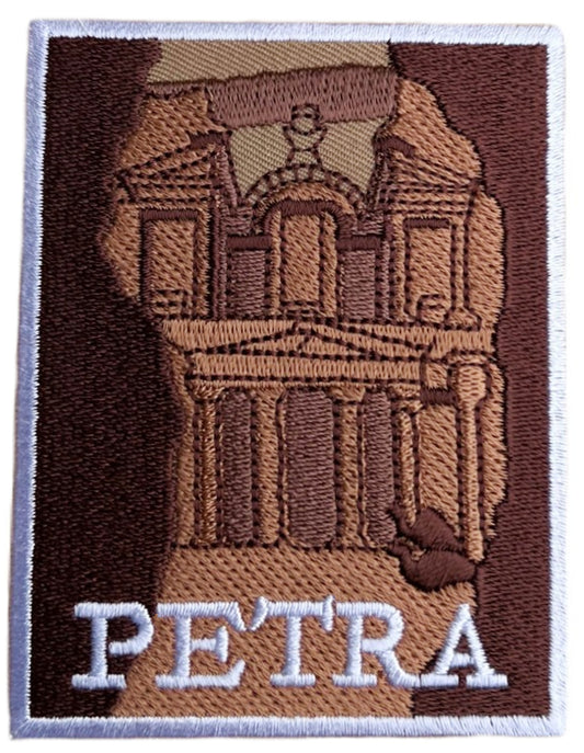 Petra Jordan Patch (3.5 Inch) Iron-on / Sew-on Badge Travel Souvenir Emblem El Deir Perfect for Backpack, Jacket, Hat, Bag, DIY Gift Patches