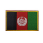 Republic of Afghanistan Flag Patch (3.2”) Hook and Loop Badge Tactical, Morale, Travel, Airsoft, Paintball, US Veteran Gift Patches