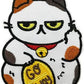 Grumpy Go Away Cat Patch (3 Inch) Iron/Sew-on Badge Funny Meme Japan Emblem DIY Patches