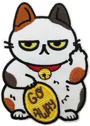 Grumpy Go Away Cat Patch (3 Inch) Iron/Sew-on Badge Funny Meme Japan Emblem DIY Patches