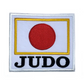 Judo Patch (3.5 Inch) Embroidered Iron/Sew on Badge Kimono Gi Japanese Martial Arts Japan Judocas Gift