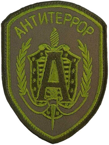Russian Spetsnaz Special Forces Patch (4 Inch) Embroidered Iron or Sew-on Badge Airsoft Army Military Tactical R6S Patches