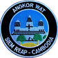 Angkor Wat Siem Reap Cambodia Patch (3.5 Inch) Iron/Sew-on Badge