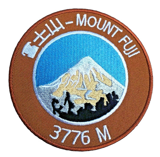 Mount Fuji Japan Patch (3.5 Inch) Iron-on Badge