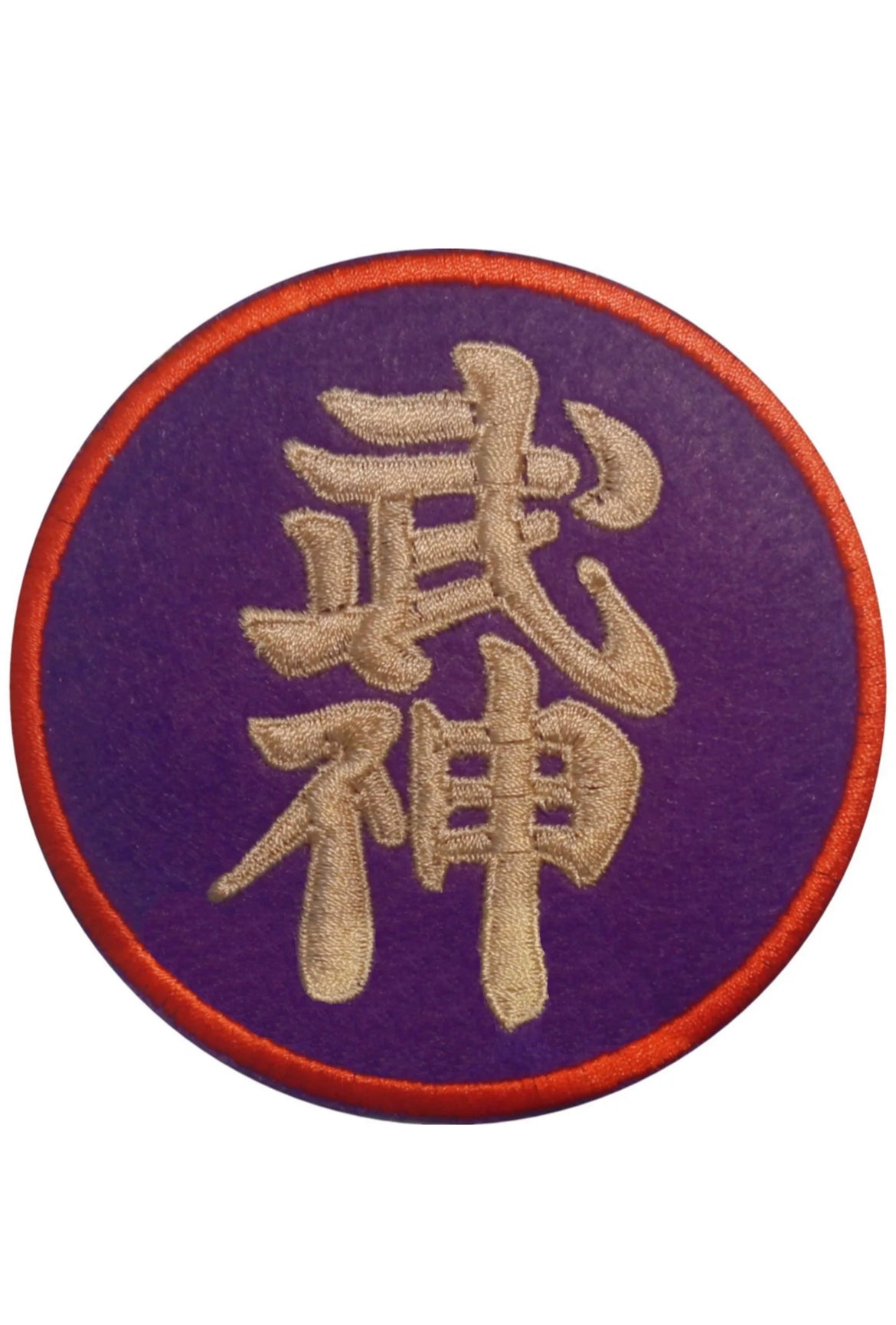 Ninjutsu Ninpo Patch (3.5 Inch) Purple Velvet Iron-on Badge BUJINKAN Taijutsu Shihan Ninja Shinobi
