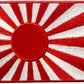 Japan Flag Patch (3.5 Inch) Iron-on Badge Mount Fuji Tokyo Japanese Rising Sun Gift Patches
