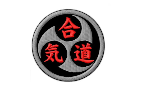 Aikido Patch (3 Inch) Iron/Sew-on Badge Japanese Martial Arts Kimono Kanji Japan