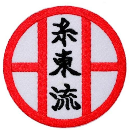 Karate Shito Ryu Patch (3.5 Inch) Iron/Sew-on Badge Kanji Kimono Gi Japanese Martial Art Self Defense Japan Patches