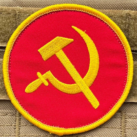 USSR Communist Patch (3 Inch) Velcro Badge Hammer and Sickle Insignia Crest