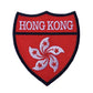 Hong Kong Flag Patch (3 Inch) Velcro Badge (Hook + Loop)