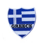 Greece Flag Patch (3 Inch) Embroidered National Badge (Hook + Loop) Heraldry Shield Crest Badge Tactical Morale Greek Island Emblem Souvenir