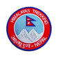 Himalayas Trekking Nepal Patch (3.5 Inch) Iron-on Badge Kathmandu, Kala Patthar Everest